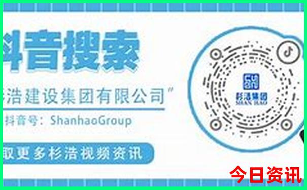 云南省夏天最凉快的县城